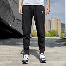 NIKE 耐克 BV2649-010 BV2763-010 男款运动套装