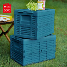 名创优品 MINISO 户外露营折叠收纳箱 大号 车载后备箱 38L*2个