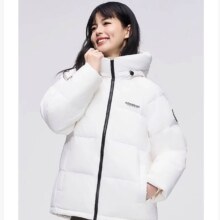 BOSIDENG 波司登 90绒 短款羽绒
