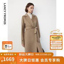 朗姿 2024年冬女装简约洋气中长款水波纹羊毛双面毛呢外套大衣 浅米色2 L