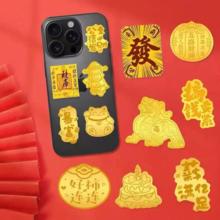 京麒麟 手机金贴饰品