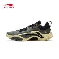 李宁 LI-NING 反伍BADFIVE追猎1篮球鞋低帮男鞋