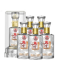 五粮液 WULIANGYE 仙林生态 华位品鉴 口粮酒产地宜宾52度500ml*4瓶礼盒 宴请送礼酒