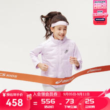 ASICS 亚瑟士 童装2024年冬季轻薄保暖羽绒服运动弹力羽绒夹克