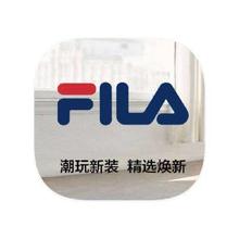 促销活动：唯品会 FILA斐乐 打2.6折