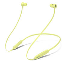 Beats Flex 入耳式颈挂式 蓝牙耳机 柚子黄