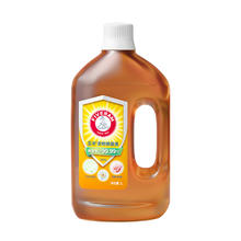 五羊 衣物除菌液4斤 1L×2瓶装 衣物地板玩具多用途消毒液