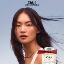 Chloé 蔻依 Chloe蔻依经典女士系列荒木玫瑰花香调浓香水持久
