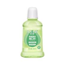 云南白药 YUNNANBAIYAO 云南白药 防蛀固齿漱口水 250ml