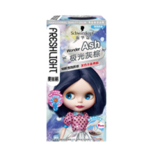 施华蔻（Schwarzkopf）斐丝丽泡泡染发乳4-02极光灰棕(染发剂泡沫 染发膏 潮流彩染 )