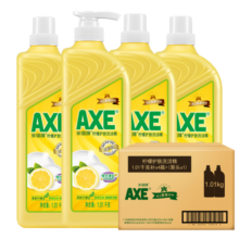 AXE斧头牌洗洁精柠檬洗涤灵厨房洗碗液果蔬餐具清洗剂 柠檬1.01kg4瓶装