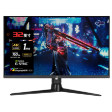 华硕 ROG XG32UQ绝神 32英寸4K电竞显示器 144Hz显示器超频160Hz 1ms响应 G-Sync HDR600 HDMI2.1 HDR600 HDMI2.1 电竞显示器
