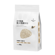 plus：奥芬洁 除臭矿砂豆腐混合猫砂 2.5kg*2包*2件
