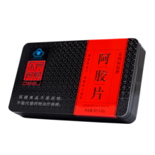 东阿阿胶官方店 阿胶片240g礼袋装 增强免疫力 阿胶块 礼物送礼 年货礼盒