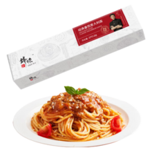 锋味派意大利面番茄肉酱儿童意面早餐拌面意粉家庭方便面条速食通心粉条 奶油培根*1【奶香绵密】 12分钟享受星级美味