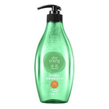 滋源 森林曦风净屑香氛洗头水 535ml