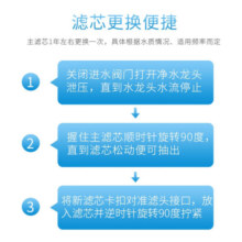 爱惠浦（Everpure）商用净水器4FCS-CN 不用电.无废水.10000升大流量 4FCS-CN套装机