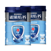雀巢（Nestle）怡养中老年高钙奶粉 无蔗糖添加奶粉850g*2罐装 含益护因子益生菌