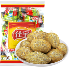 佳宝 酸甜蜜饯果干零食新鲜橄榄大包量贩散装礼袋 九制甘草橄榄500g