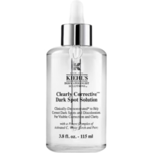 科颜氏Kiehl's 安白瓶精华115ml 安白瓶均衡亮肤精华液提亮肤色