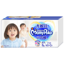 妈咪宝贝婴儿小内裤 L40+2片【9-14kg】拉拉裤尿不湿