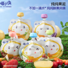 纯纯鲜果风味！SUPERMIAO 喵小侠 婴幼儿纯纯果泥100g