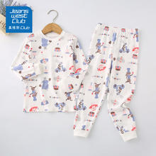 JEANSWEST CLUB 真维斯集团儿童秋衣套装女童家居服男童秋冬款睡衣内衣套 魔术马戏团 110码(身高90-100CM)