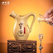 88VIP会员：口子窖 小池窖特酿52度500ML*2瓶高度白酒婚宴白酒