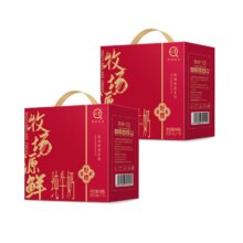 认养 牧场源鲜纯牛奶200mlx10x2提礼盒装