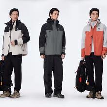 骆驼 户外登山三合一冲锋衣 A14CAFO779