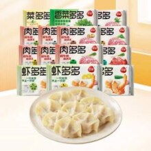 三全 肉多多/菜多多/虾多多/香菜多多 水饺400g*6件