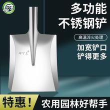 百亿补贴：坤宁王 不锈钢铁锹带柄铁锹大铁锨家种菜农用工具全钢一体户外铲子