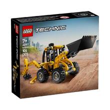 乐高 LEGO 新品 积木拼搭机械组42197大型挖掘装载车儿童玩具7岁以上