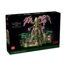 百亿补贴：乐高 LEGO 77092塞尔达传说系列 德库树 2in 1儿童拼搭积木玩具礼物