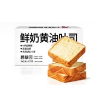 碧翠园 厚切牛乳吐司 600g