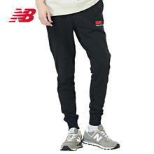 new balance 春秋修身长裤