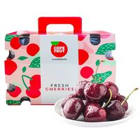 智利车厘子4J级 净重 2.5礼盒装+顺丰冷链