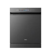 国家补贴、有券的上：美的 万向X6Pro星河版 15套嵌入式洗碗机