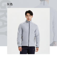 迪卡侬 DECATHLON 男子户外抓绒衣 H518112