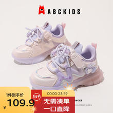 ABCKIDS 儿童拼色运动鞋