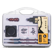 得力(deli)文房四宝书法套装 (毛笔/墨水/墨碟/葫芦型笔搁/字帖) 练字帖毛笔 开学礼物 初学款