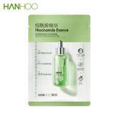 PLUS会员：韩后  烟酰胺茶嫩补水盈润精华面膜1片