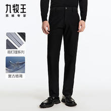 九牧王 男士休闲裤 F24 TB1DV51043