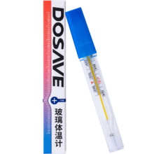 PLUS：迪赛姆玻璃体温计内标式（腋下） 体温表宝宝儿童成人家用大刻度