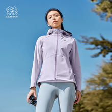 KOLON SPORT 女子户外连帽外套 LKJK4MNT86