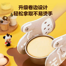 京东京造 泰迪珍藏 蛋糕模具 6寸