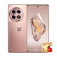 一加 OnePlus Ace3 5G手机 第二代骁龙8旗舰芯片 超长续航游戏手机 16+512GB