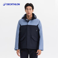 迪卡侬 DECATHLON 300系列 男子冲锋衣 8603927