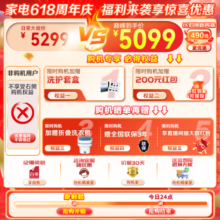 小天鹅（LittleSwan）滚筒洗衣机全自动10KG超薄全嵌净透纤彩触屏智能小乌梅高奢版以旧换新一级能效家电国家补贴20% TD100VIC