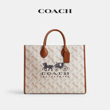 COACH 蔻驰 女士马车图案印花托特包 CS252